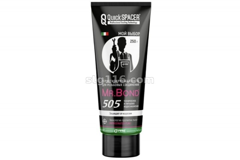 Герметизирующая паста для пропитки льна. 250 г. туба Pipal® QuickSPACER® Mr.Bond 505