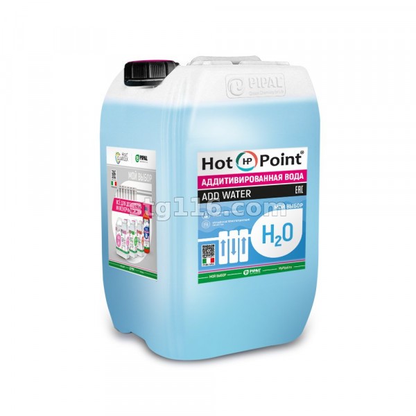 Вода аддитивированная (подготовленная) для систем отопления, 10 кг HotPoint® ADD WATER