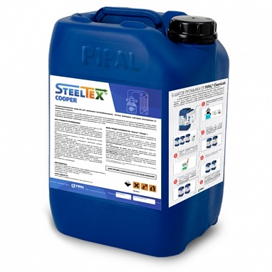 Реагент для промывки теплообменников SteelTEX COOPER 10-12кг